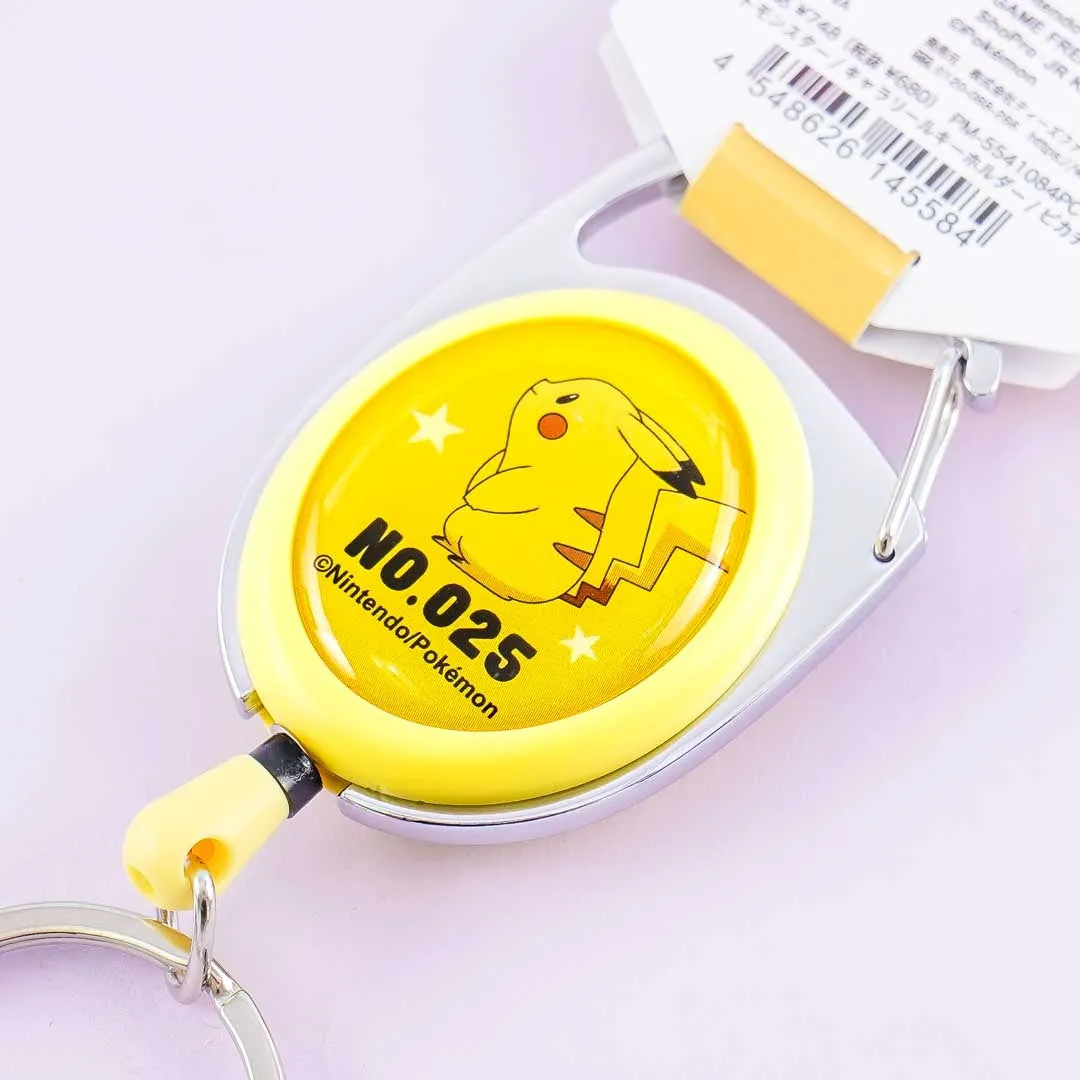 Pokémon Pikachu Keyring Charm